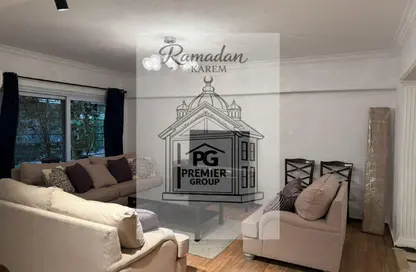 شقة - 2 غرف نوم - 2 حمامات للايجار في شارع زهراء المعادى - دجلة - حي المعادي - القاهرة