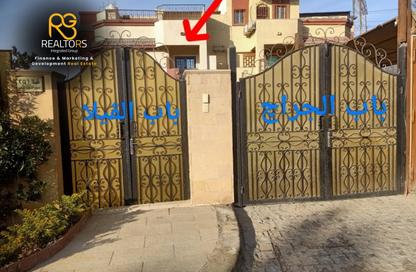 فيلا - 7 غرف نوم - 4 حمامات للبيع في حي الاشجار - طريق الواحات - مدينة 6 أكتوبر - الجيزة فيلا - 7 غرف نوم - 4 حمامات للبيع في حي الاشجار - طريق الواحات - مدينة 6 أكتوبر - الجيزة