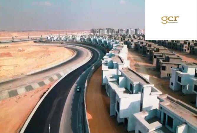 8575819 - صورة العقار 3