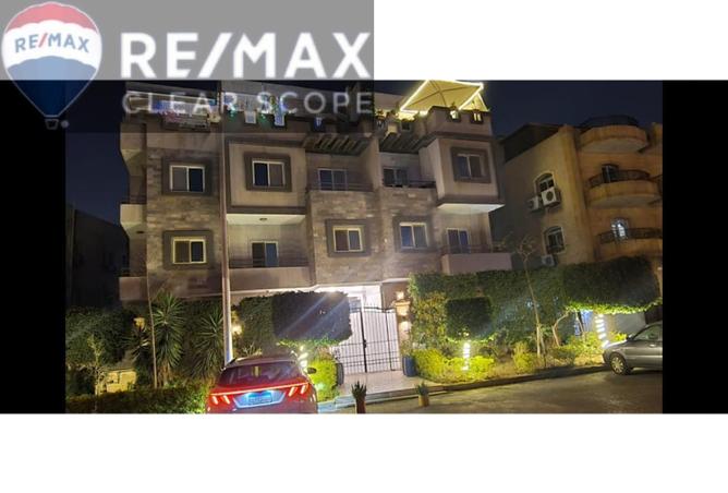 54501620 - Property Image 2