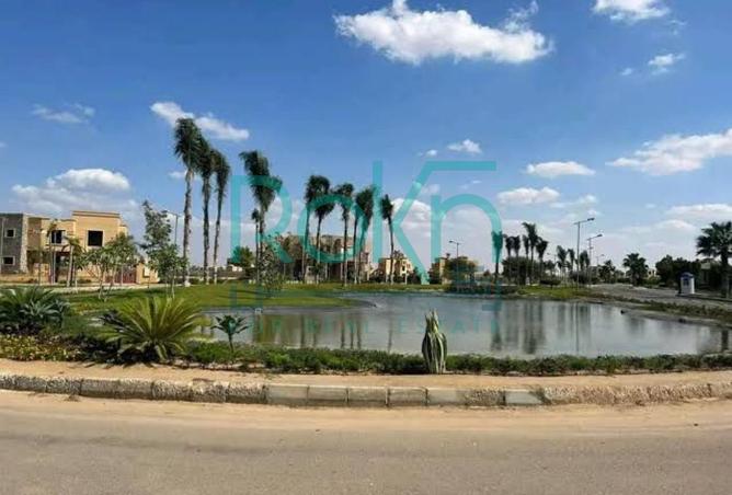 77329503 - صورة العقار 2