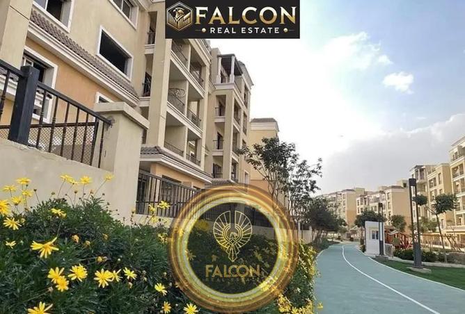 53984025 - Property Main Image