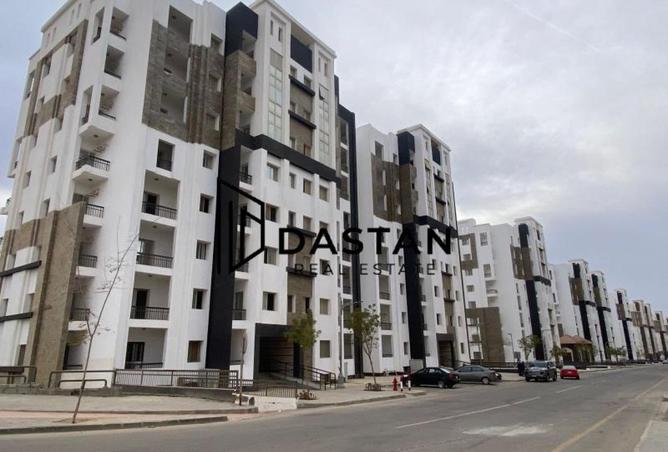 83406958 - Property Image 3