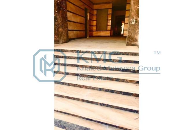 8624370 - Property Image 2