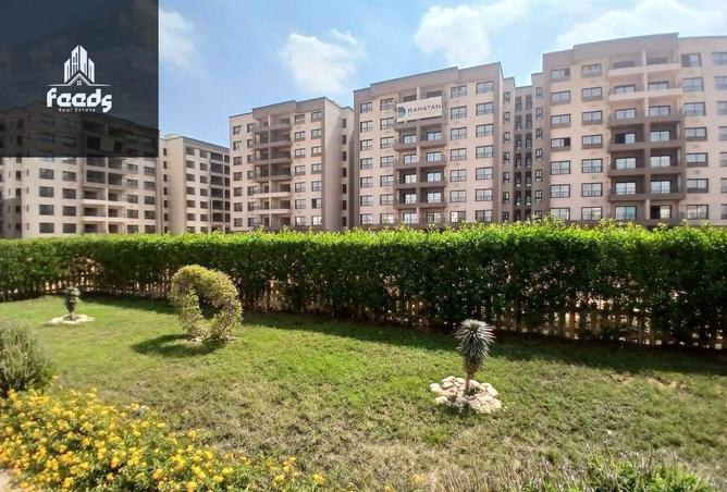 8540802 - Property Image 2