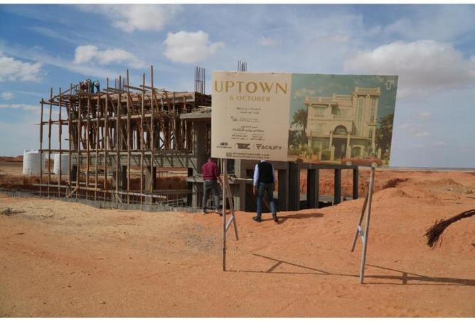 8609185 - Property Image 2