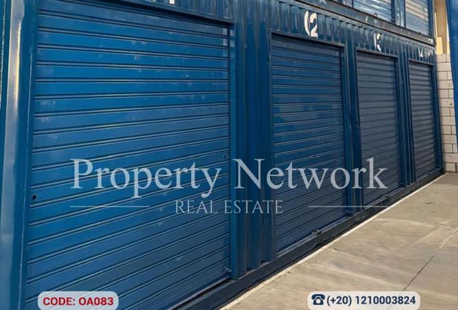 68523527 - Property Image 3