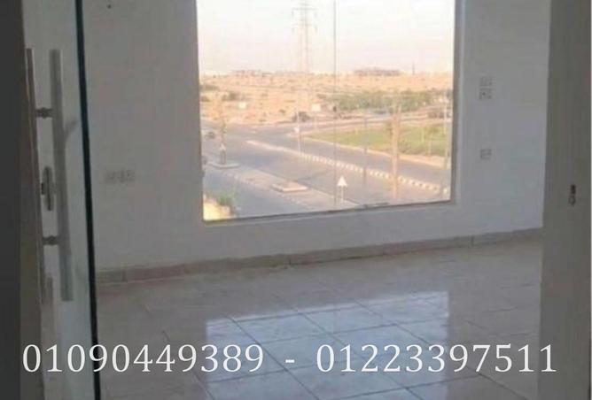 109062992 - صورة العقار 3