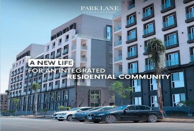 8560791 - Property Main Image