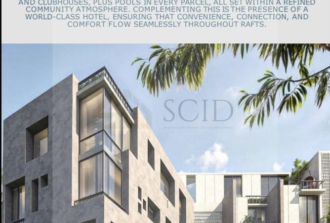 63635304 - صورة العقار 2