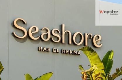 Chalet - 2 Bedrooms - 2 Bathrooms for sale in Seashore - Ras Al Hekma - North Coast