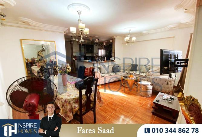 8541964 - Property Main Image