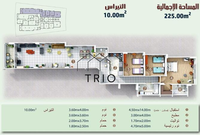54760837 - صورة العقار 2
