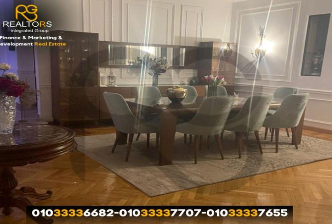 5784195 - صورة العقار 2