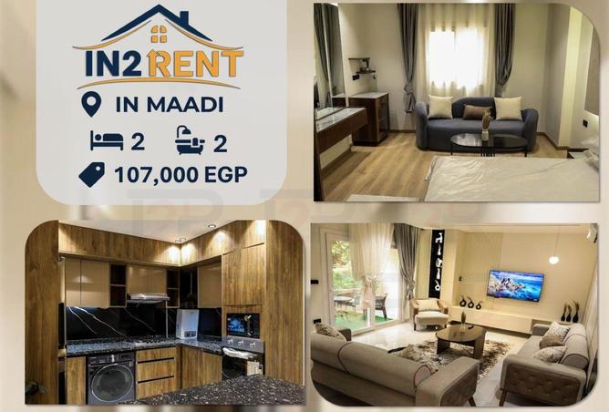 70635301 - الصورة الرئيسية للعقار