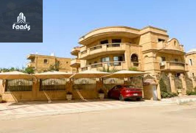 75683967 - صورة العقار 2