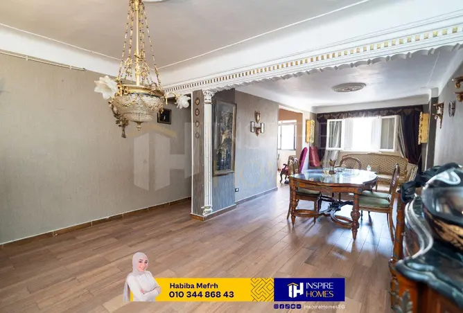 81048728 - Property Image 2