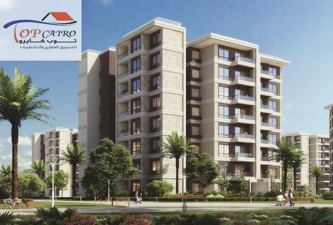 67995426 - صورة العقار 2