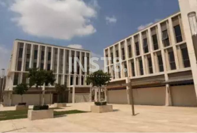 8678464 - Property Image 2