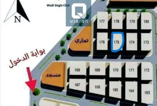 85059777 - صورة العقار 2