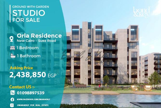 8520658 - Property Main Image