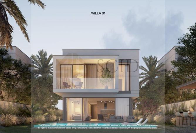 61449556 - الصورة الرئيسية للعقار