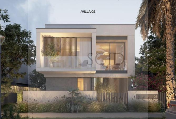 61449556 - صورة العقار 2