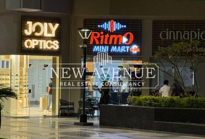 53977354 - صورة العقار 3