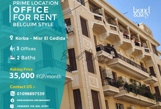 59245913 - Property Main Image