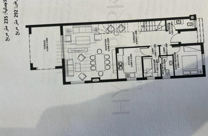 Twin House - 5 Bedrooms - 4 Bathrooms for sale in Garden Residence - Hyde Park - New Cairo City - Cairo