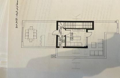 Twin House - 5 Bedrooms - 4 Bathrooms for sale in Garden Residence - Hyde Park - New Cairo City - Cairo