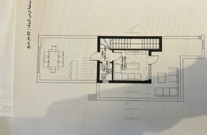 Twin House - 5 Bedrooms - 4 Bathrooms for sale in Garden Residence - Hyde Park - New Cairo City - Cairo