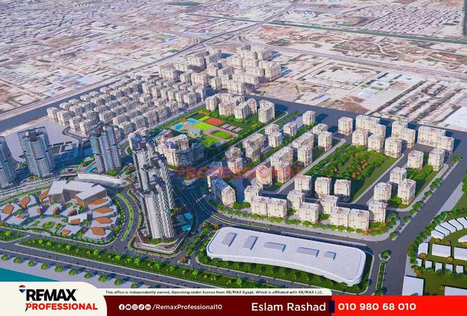 77326239 - الصورة الرئيسية للعقار