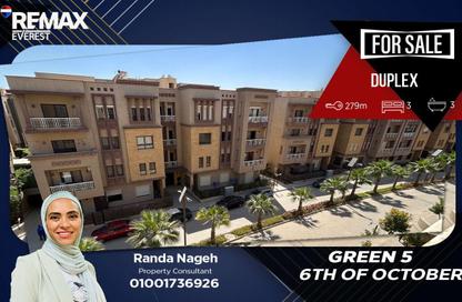 Penthouse - 3 Bedrooms - 3 Bathrooms for sale in Green 5 - 6 October Compounds - 6 October City - Giza
