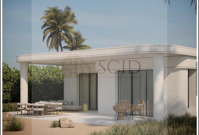 66969031 - صورة العقار 2