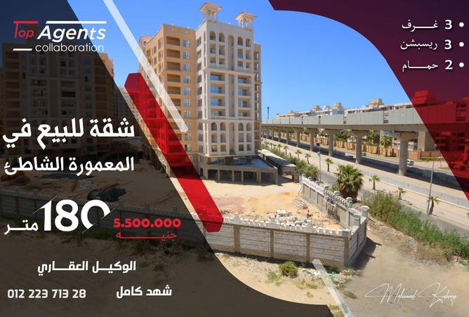 75951679 - Property Main Image