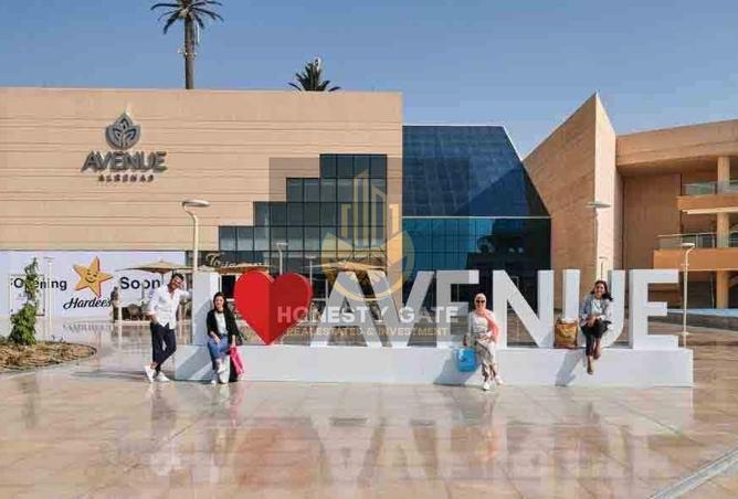 84792321 - صورة العقار 2