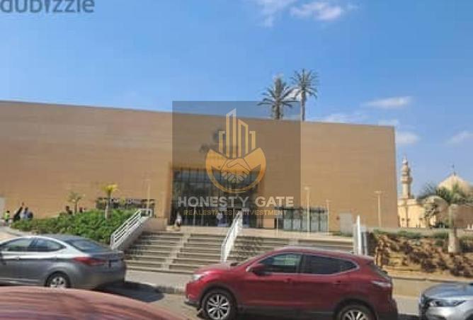 84792321 - صورة العقار 3
