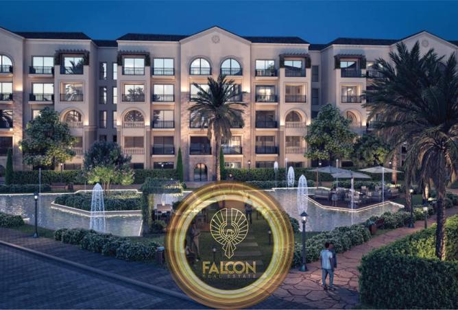 64141465 - صورة العقار 2