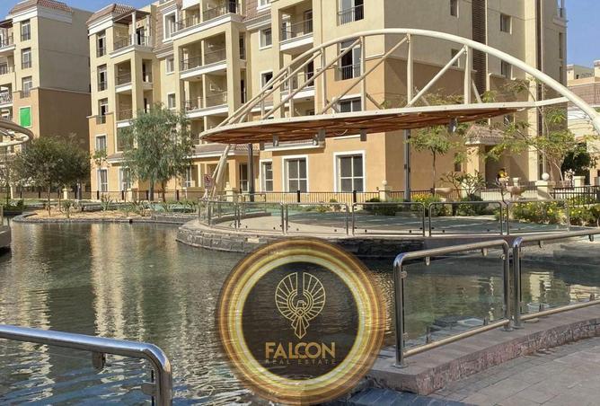 8680045 - Property Image 3