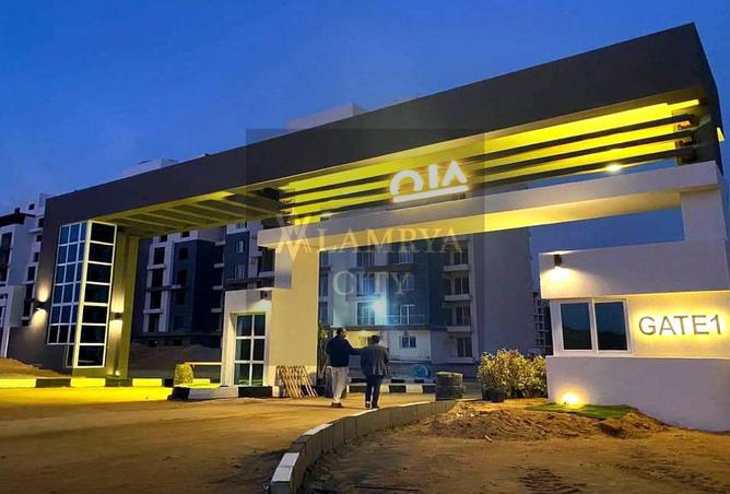 8559555 - صورة العقار 3