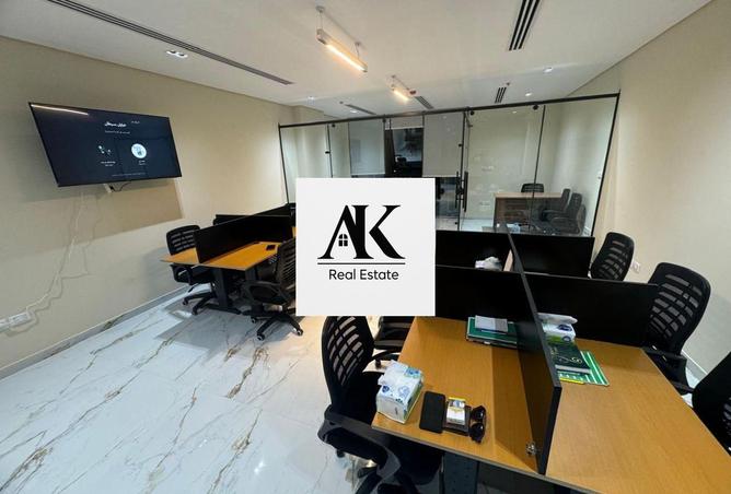 8610840 - Property Image 3