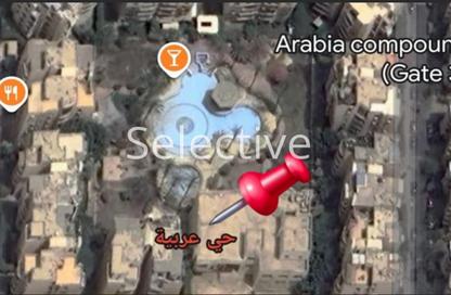 Apartment - 3 Bedrooms - 3 Bathrooms for sale in Arabeya - South Investors Area - New Cairo City - Cairo