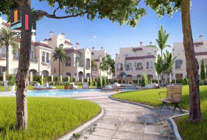 8424045 - صورة العقار 2