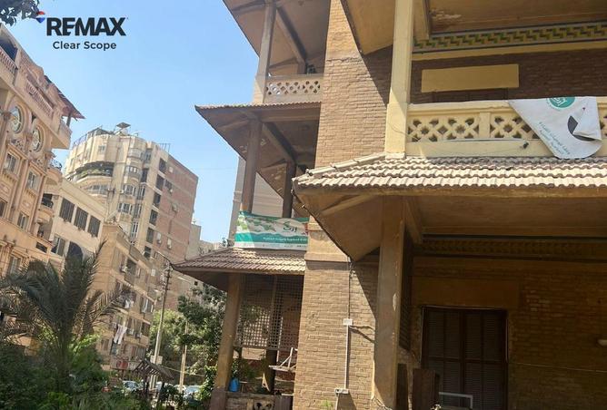 97997594 - صورة العقار 3