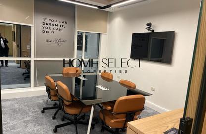 Office Space - Studio - 1 Bathroom for rent in Capital Business Park - 26th of July Corridor - Sheikh Zayed City - Giza