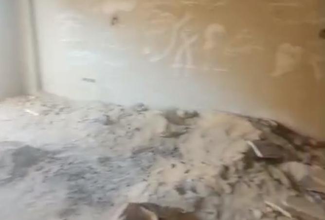 8475357 - صورة العقار 3