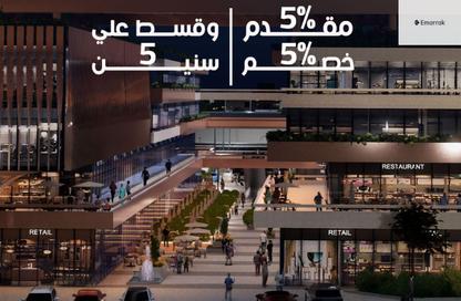 وحدات مُجمعة للبيع - استوديو - 8 حمامات للبيع في زاهية المنصورة الجديدة - المنصورة الجديدة - الدقهلية