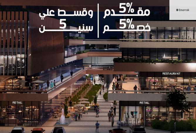 96860352 - الصورة الرئيسية للعقار