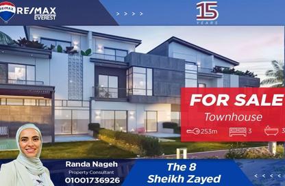 Townhouse - 3 Bedrooms - 3 Bathrooms for sale in Lac ville - New Zayed City - Sheikh Zayed City - Giza